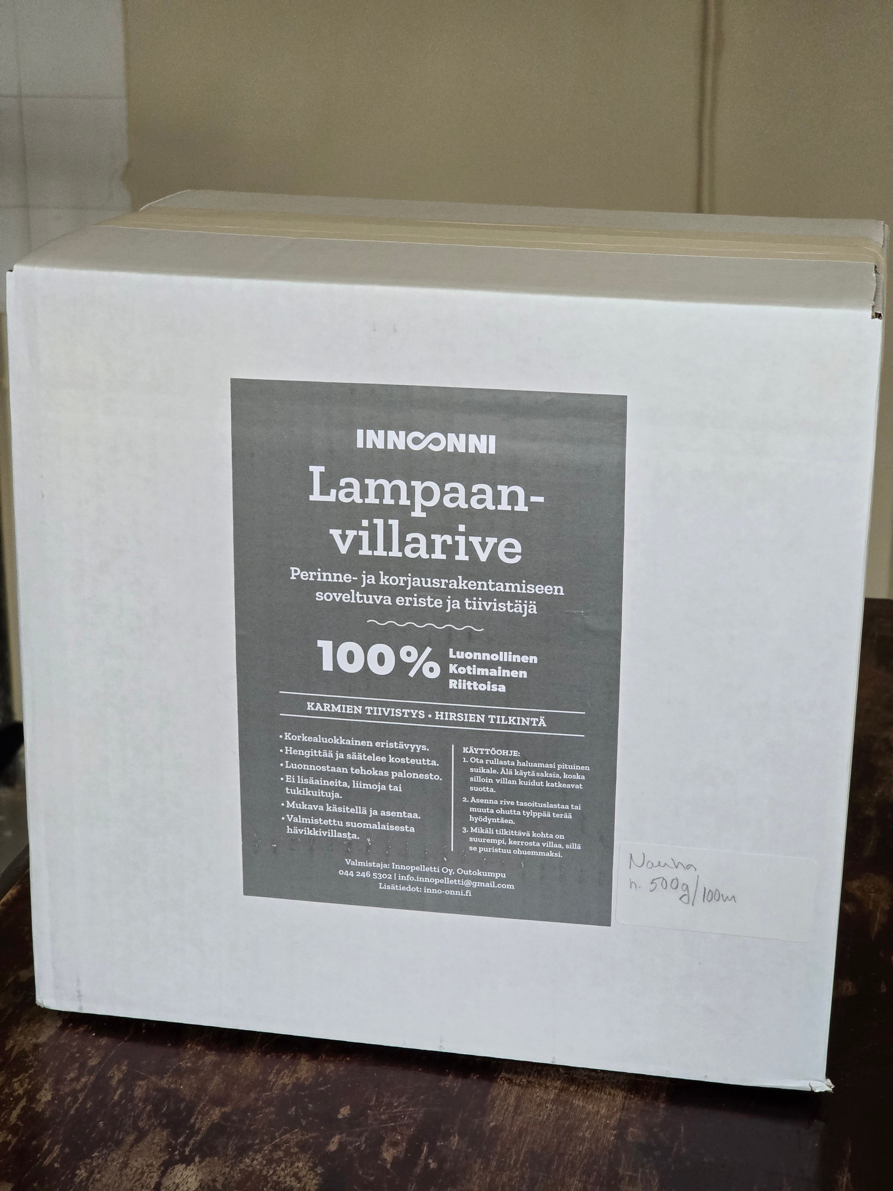 Lampaanvillarive, nauha